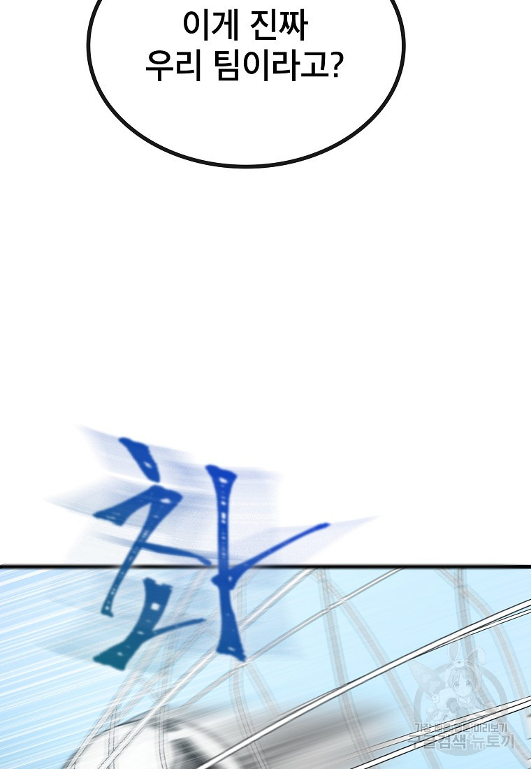 1670725486698besw8rlqwoo.jpeg