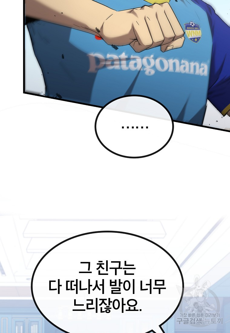 1670725984852plslgqkgmar.jpeg