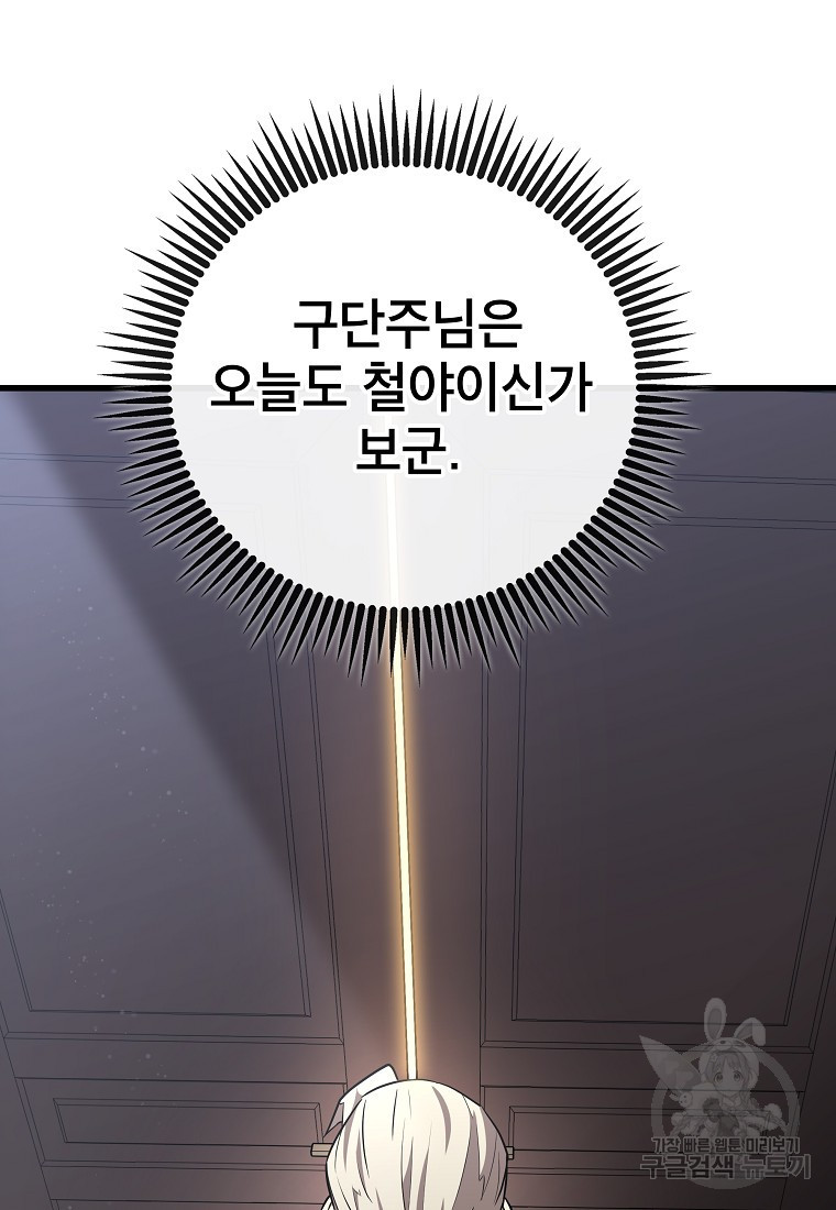 16707260198672s8f1jp0lwh.jpeg