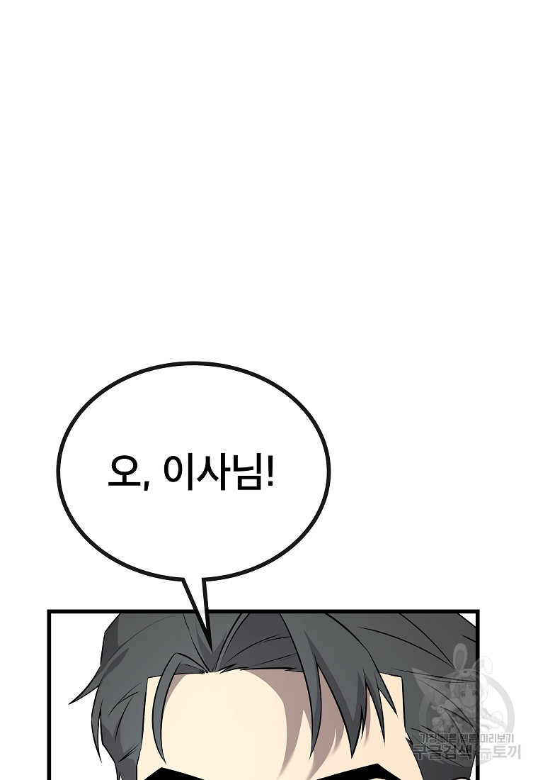 1670726021779r3dov5b4shp.jpeg