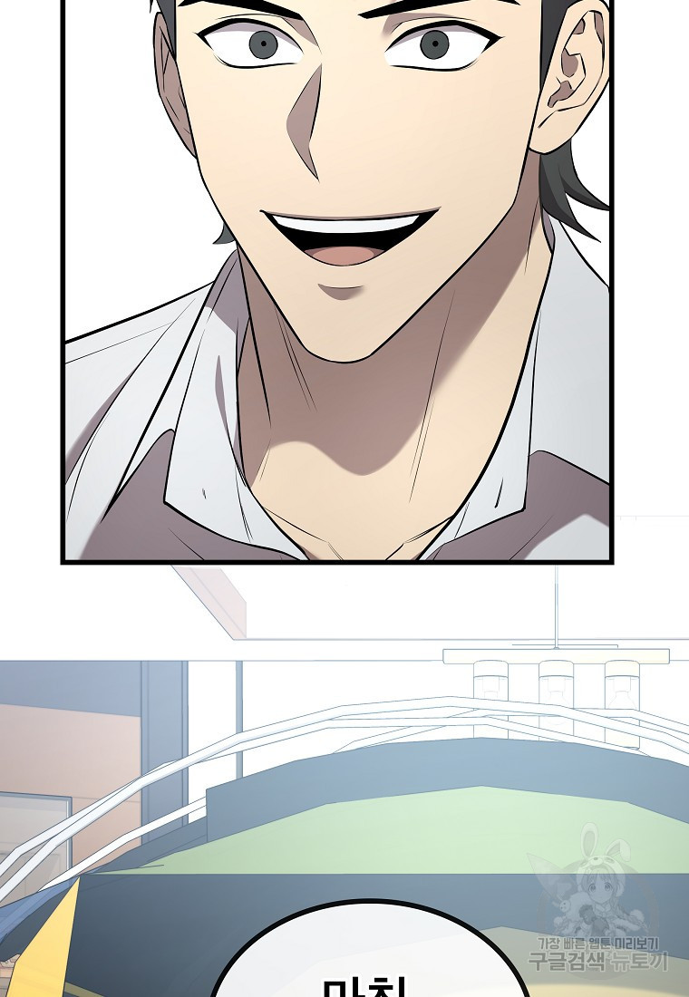 1670726021944v52pj1evelp.jpeg