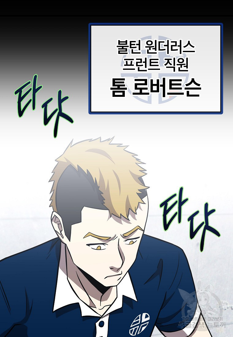 16707260380843i2ot2nl4lb.jpeg