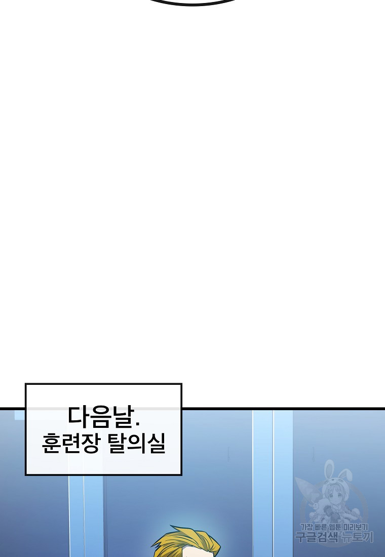 16707260401649milv2kb9sd.jpeg