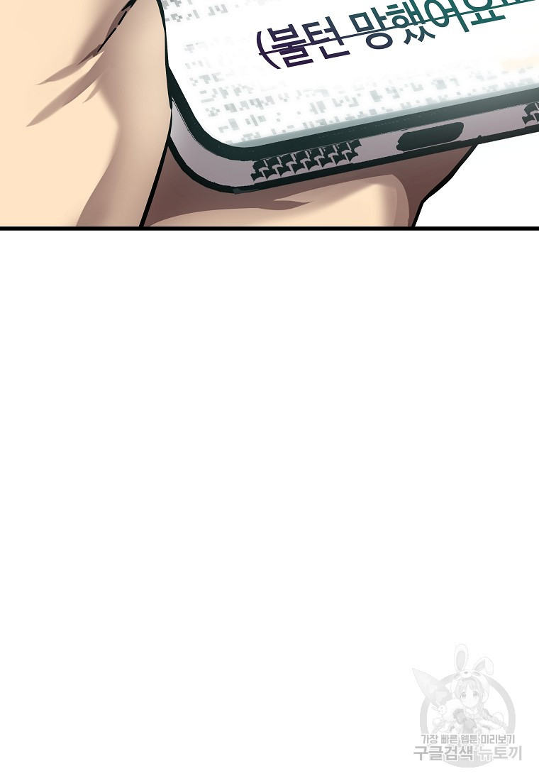 1670725697418fq5bs1411gv.jpeg