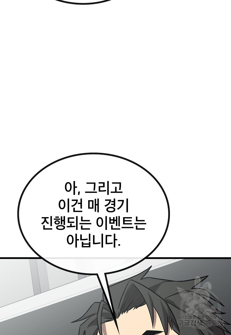 1670725890370w4jbaf72ume.jpeg