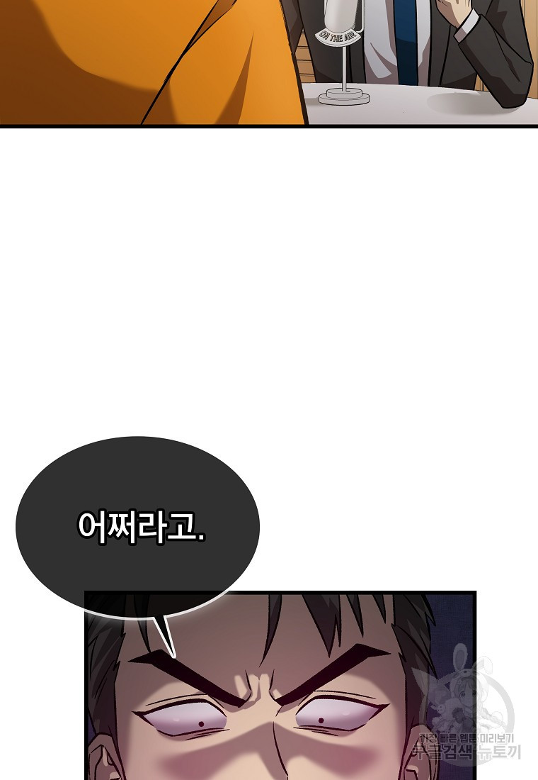 1670725924478cs5yme9nif.jpeg