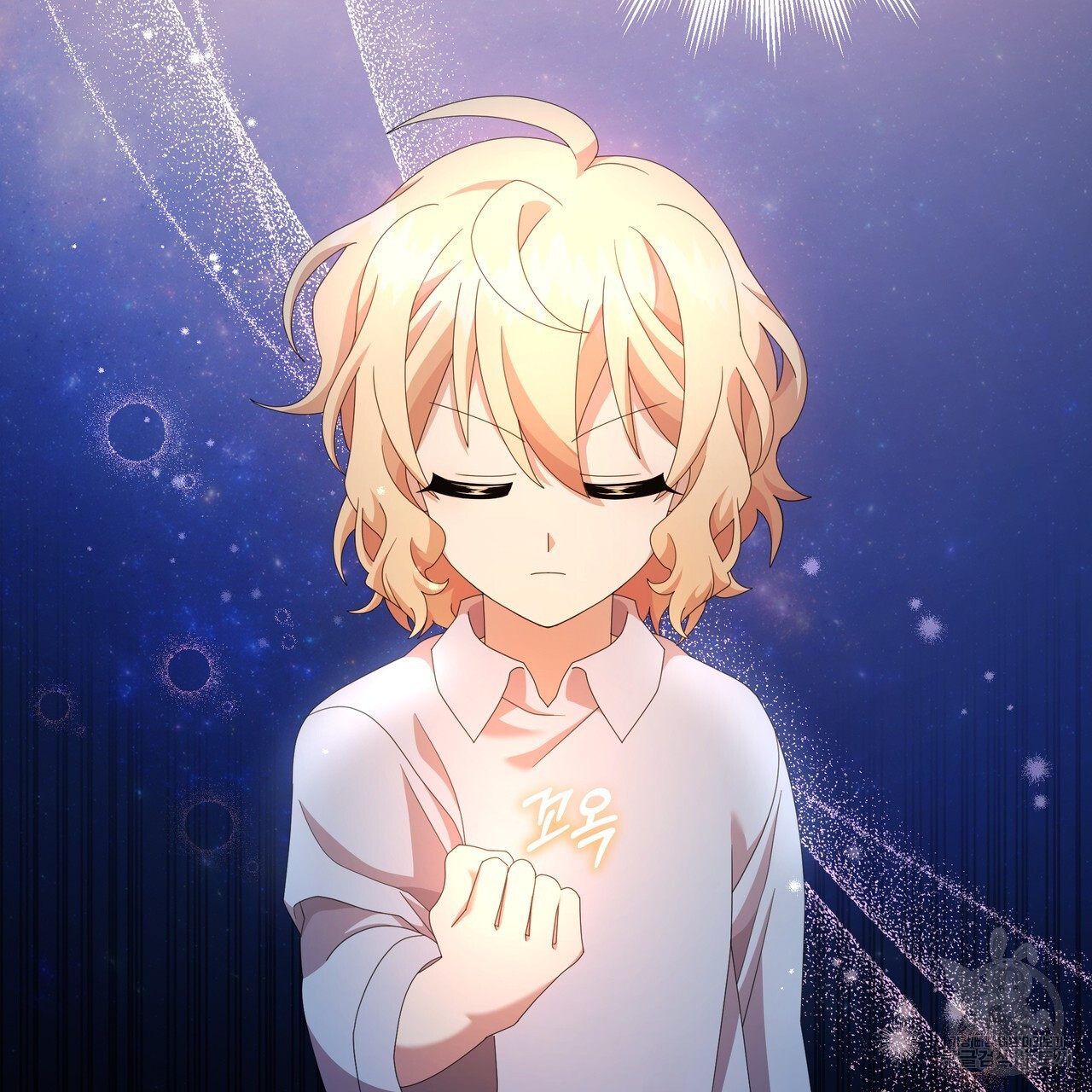 1670727300702ye247xamxac.jpeg