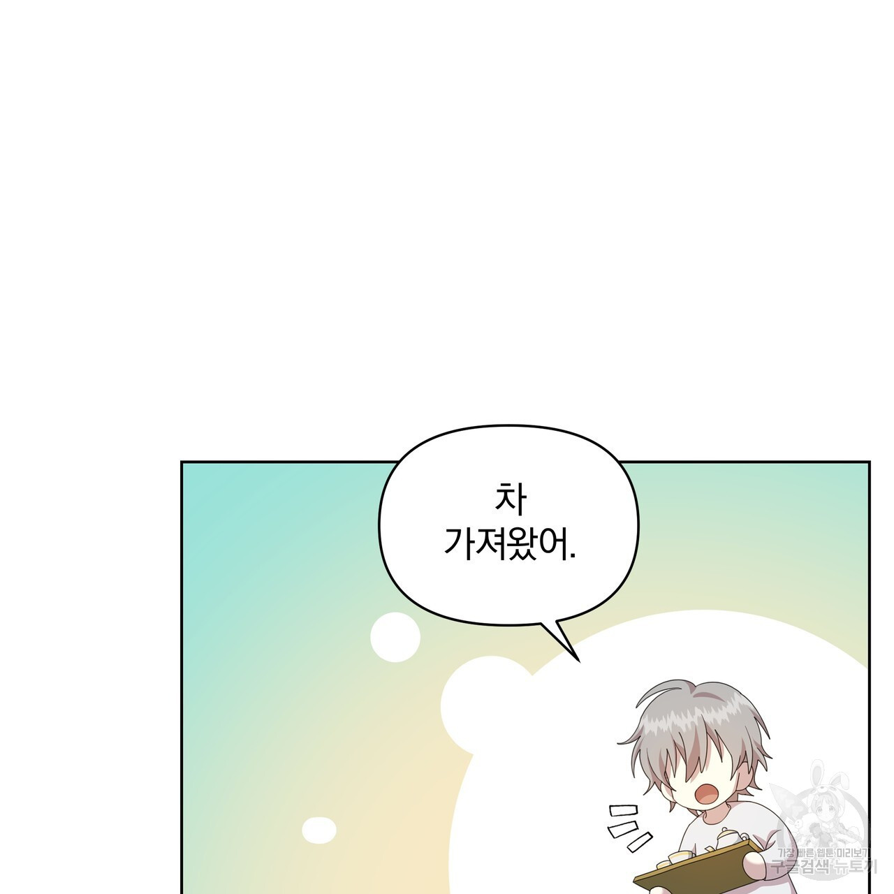 1670727310741c3usvxcjpbn.jpeg
