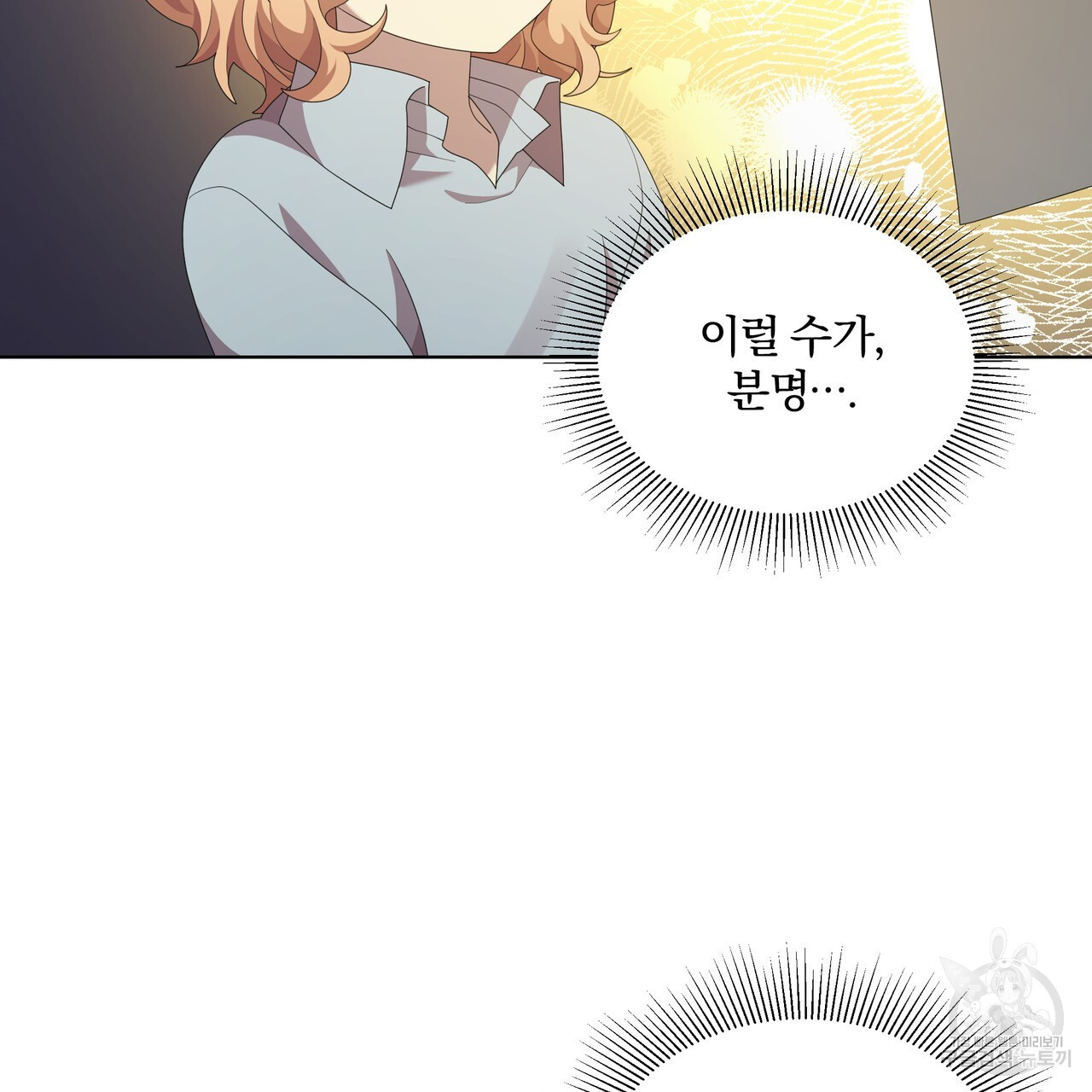 1670727370332pcxtfb73u9s.jpeg
