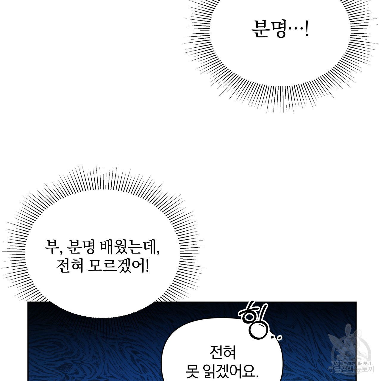 16707273704841dw9cspf0nk.jpeg