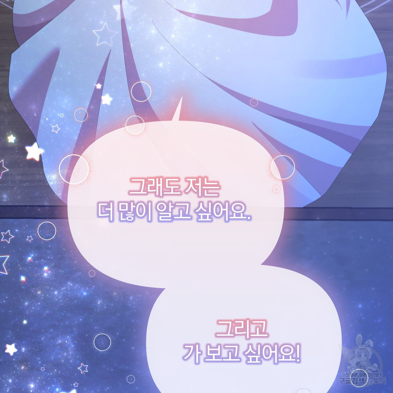1670727391567s6yhin43twc.jpeg
