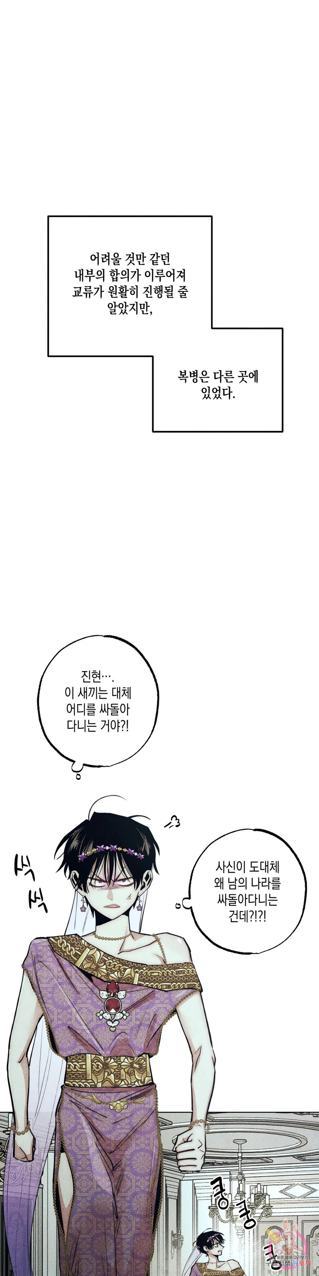 1670726726588km5n187gqa.jpeg