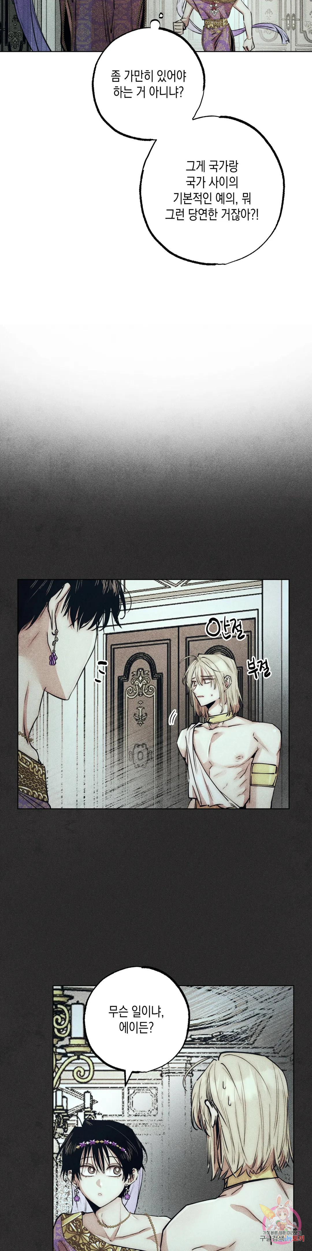 167072672675247u6yjap3mb.jpeg