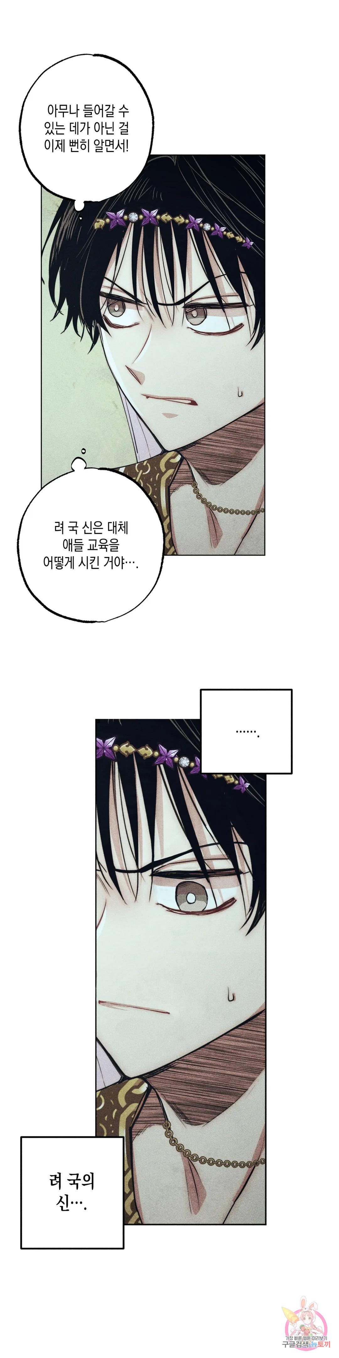 1670726727867745pniuhgpv.jpeg