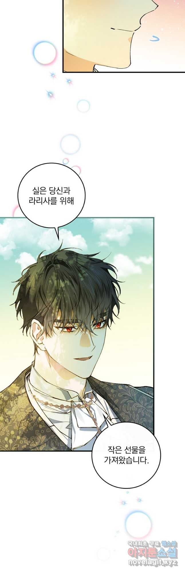 1670724175788eydd1jdy04u.jpeg
