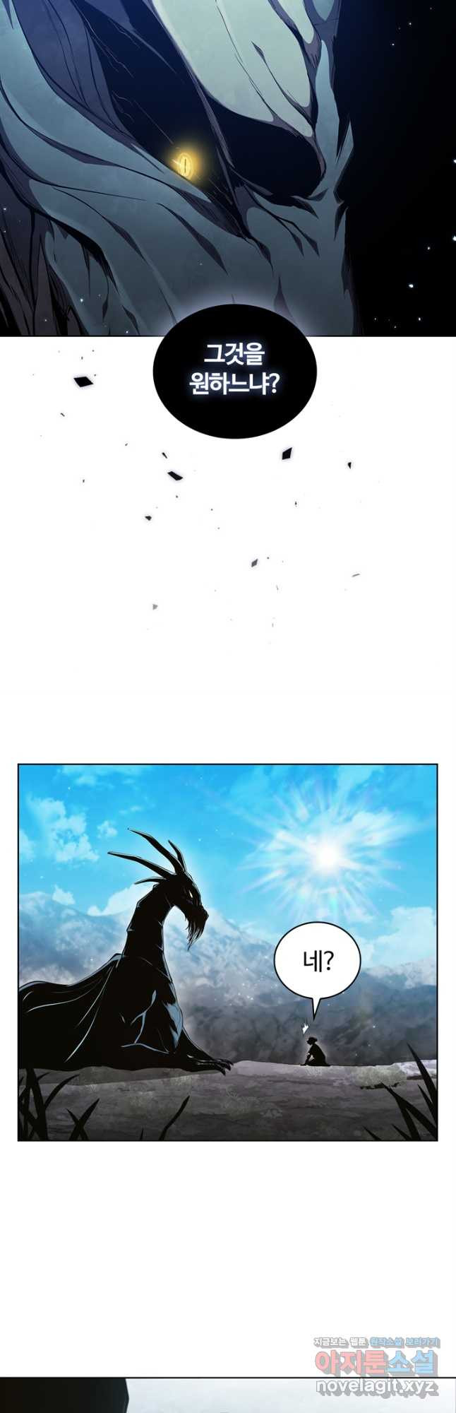 1670724926392hk82ghcx3fe.jpeg