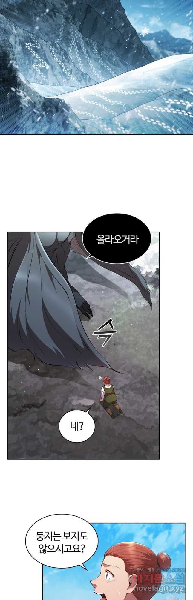 1670724927005dahxowsfakf.jpeg