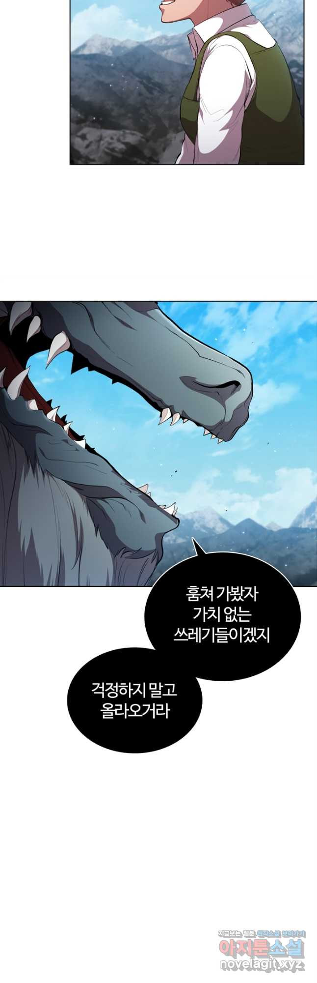 1670724927156sbzuonahn8.jpeg