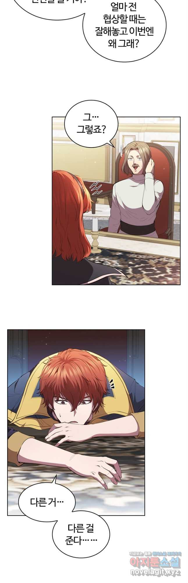 167072493417578t8q2geq8t.jpeg