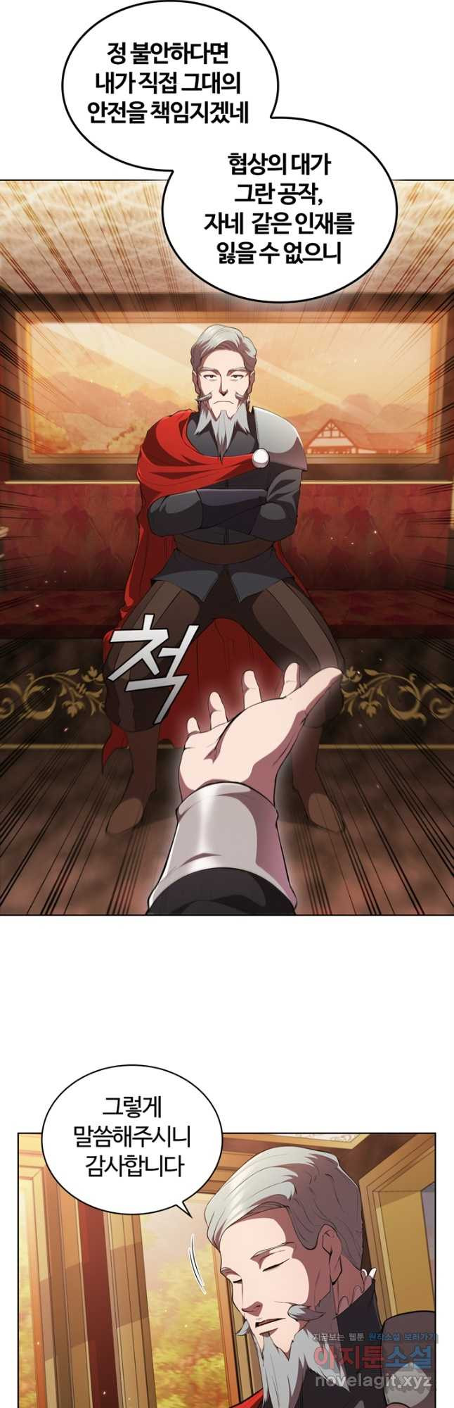 1670724939758m3xgnreg4k8.jpeg