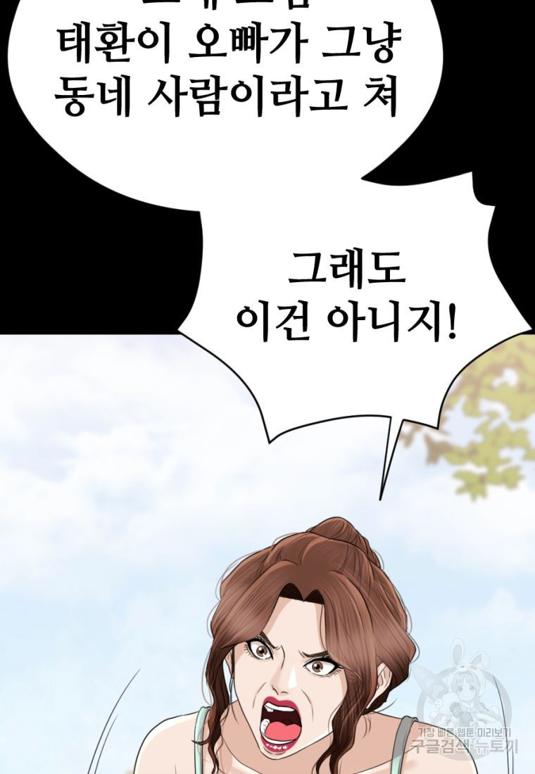 1670808658120iu4zkxbgb1.jpeg