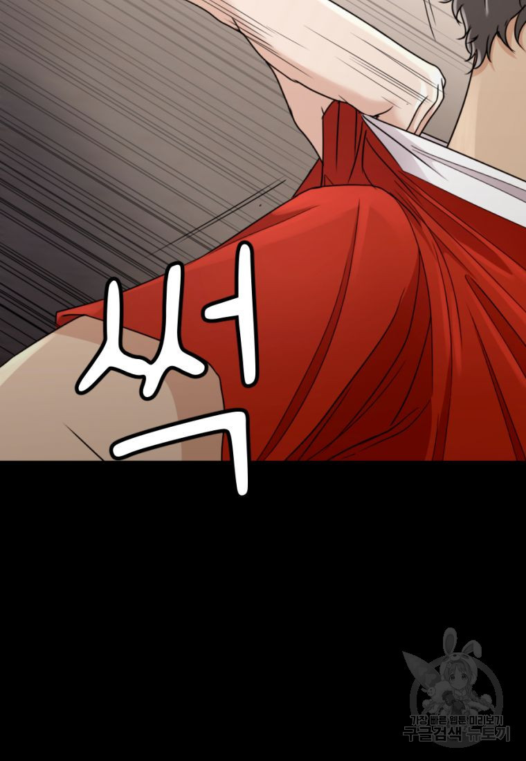 1670808667037b6kicsiqqhf.jpeg