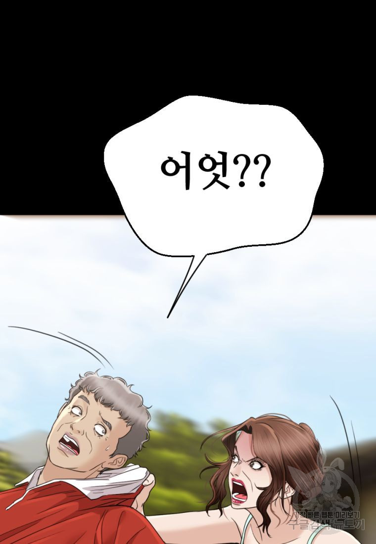 1670808667189k33pogyow9r.jpeg