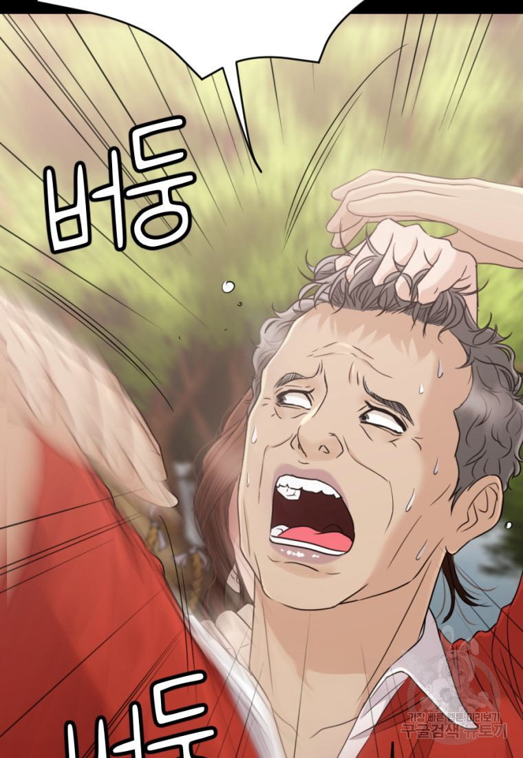 1670808668119ixolvqgbxy.jpeg