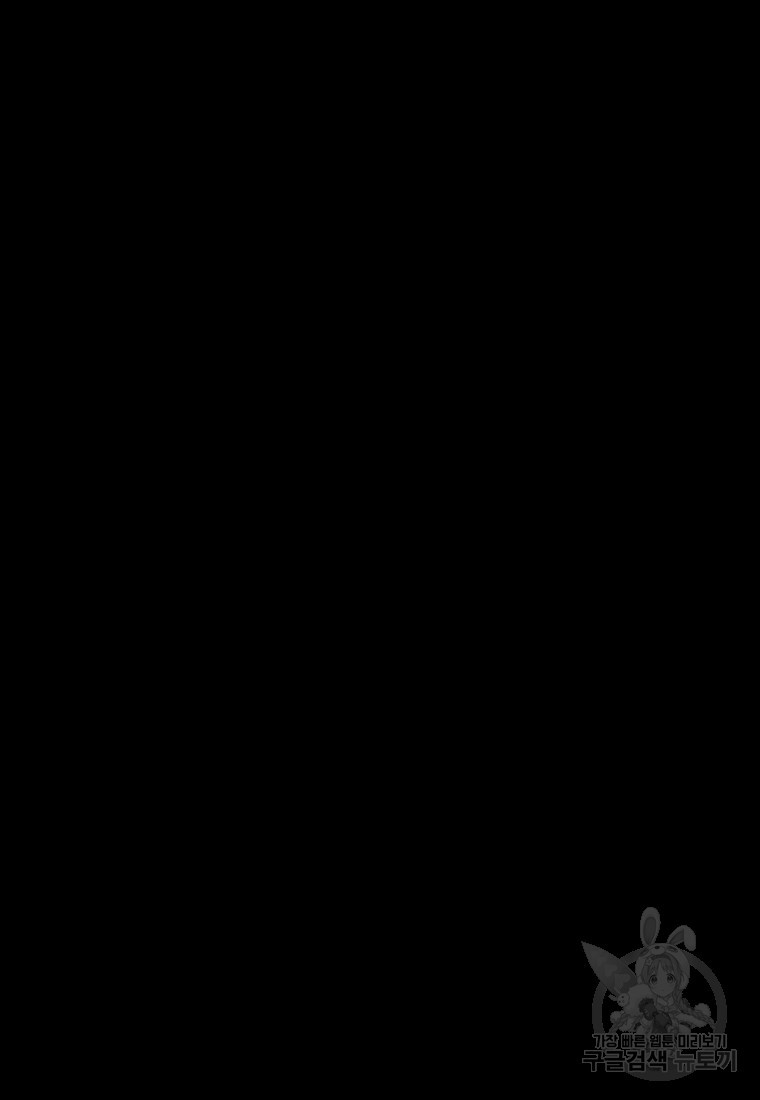 1670808674042c6bsb6tu2r.jpeg