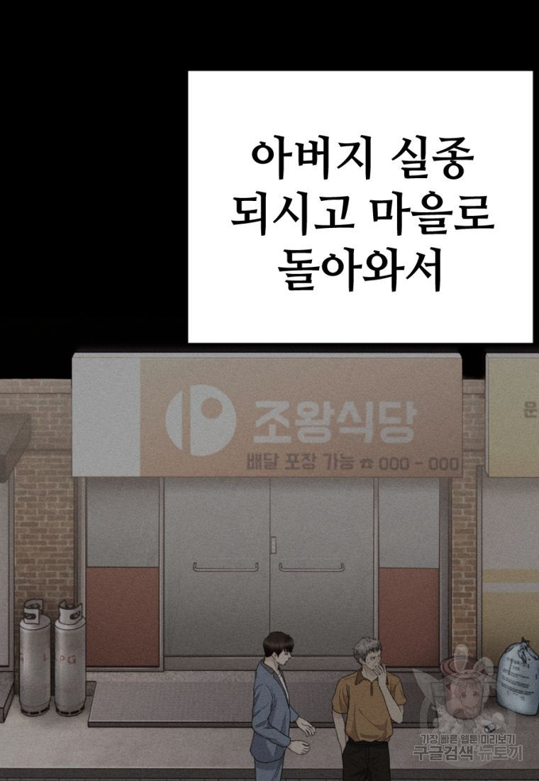 16708086762345djmr8q3e63.jpeg
