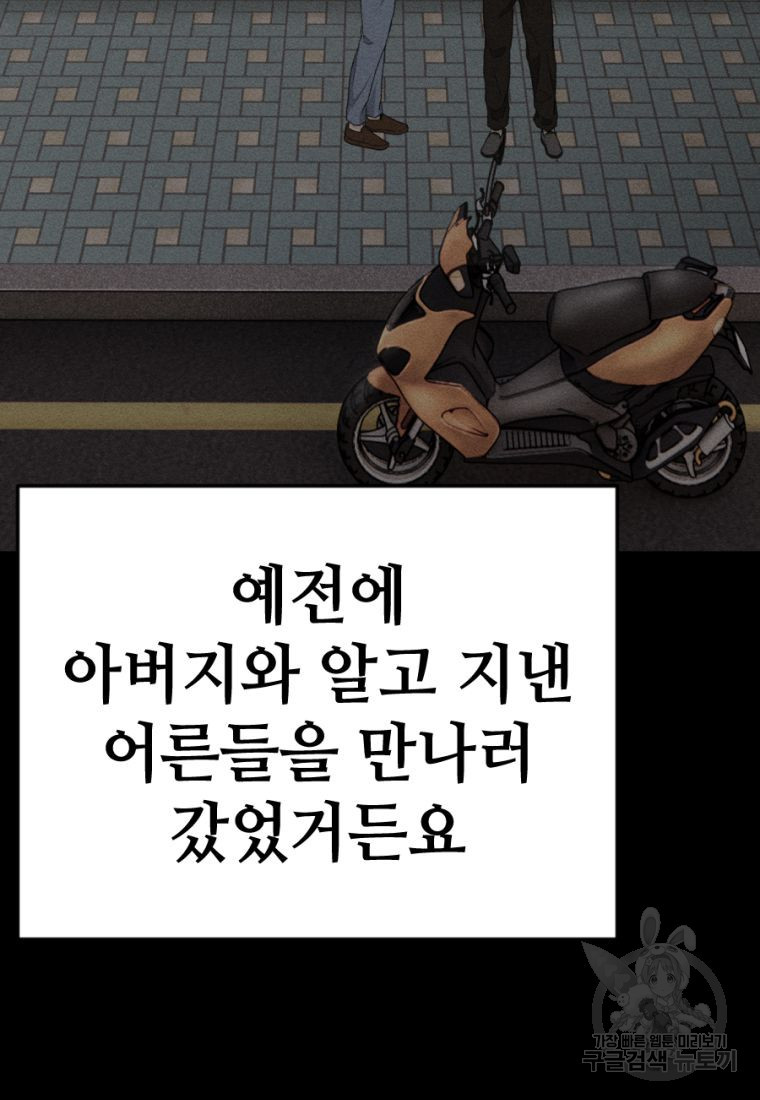 16708086763854tlklbcp8ea.jpeg