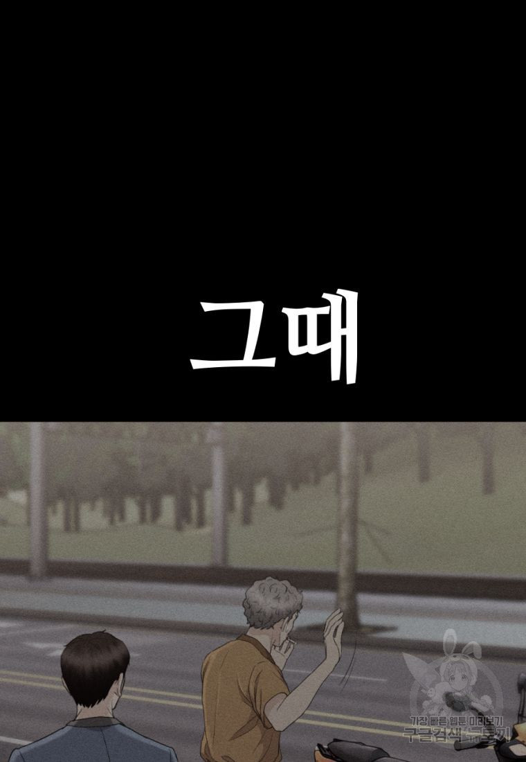 1670808676537mw0a5rud9c.jpeg