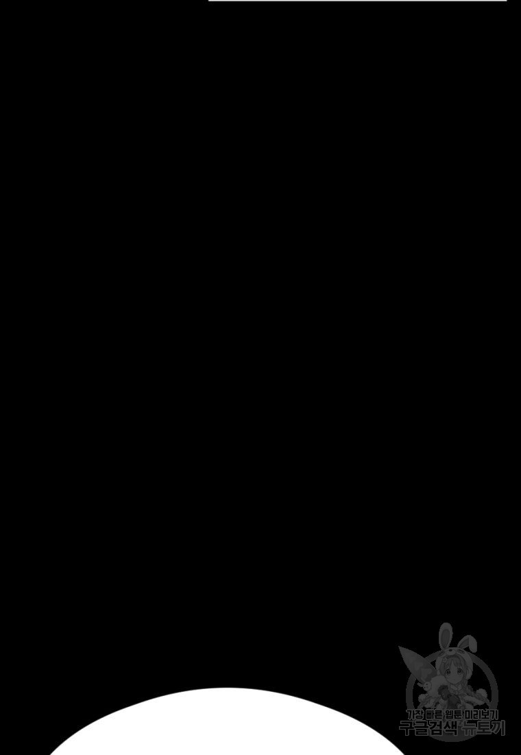 1670808677163lig3nkoovvd.jpeg