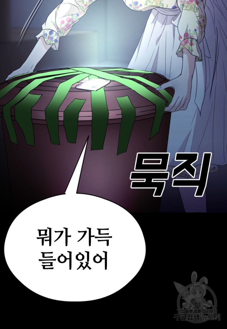 1670808693733gm5lwuvxt4c.jpeg