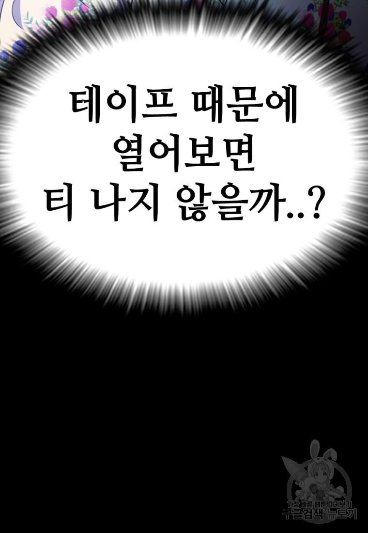 1670808694187ou18u5b05s.jpeg