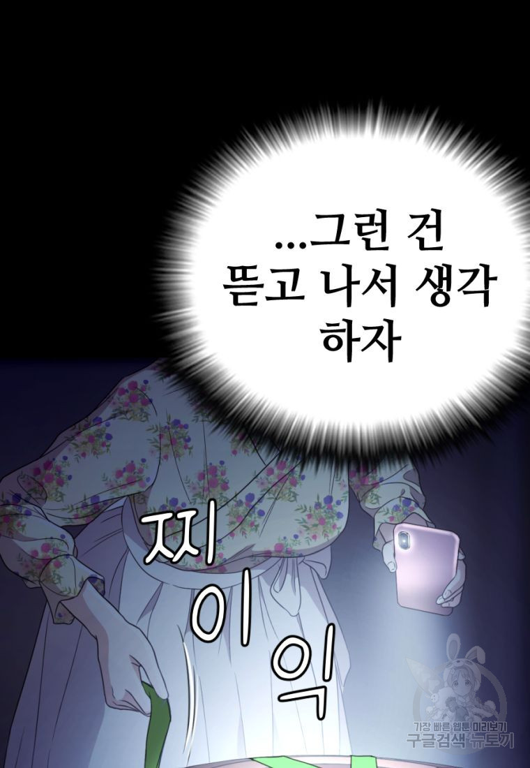 1670808694341qosdq31488j.jpeg