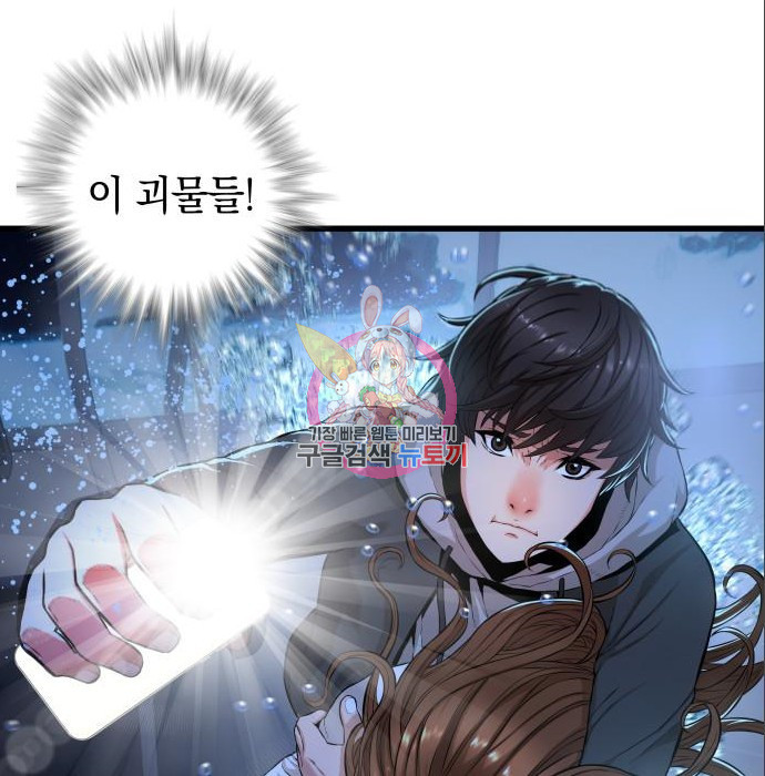 1670812010085mikjm528u4.jpeg