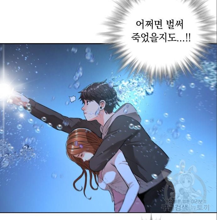 1670812010859cbnsq6iklin.jpeg