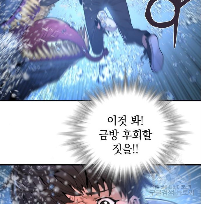 1670812015358t6q63f7gtdj.jpeg