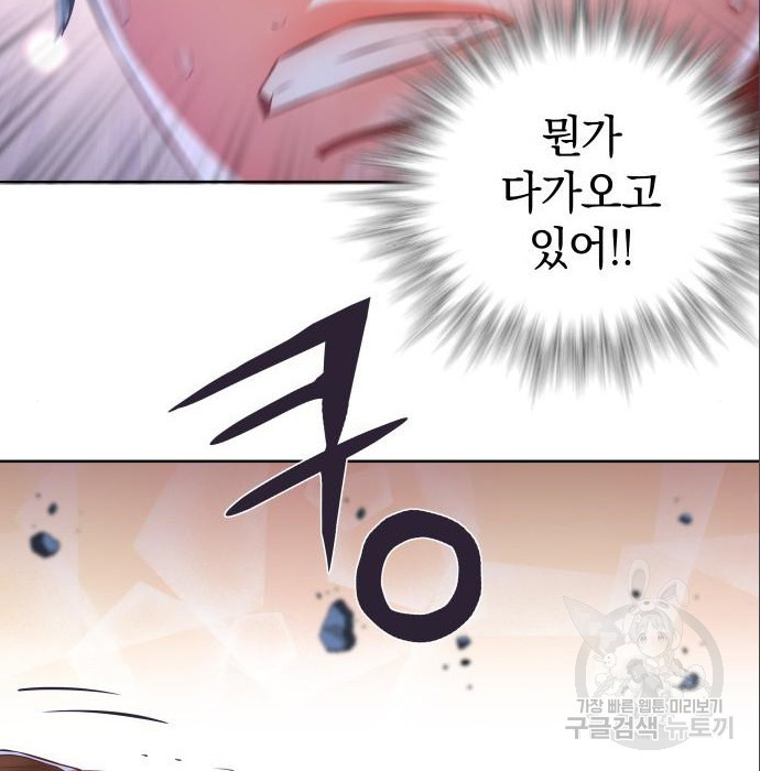 1670812030528c1mnsmur9vm.jpeg