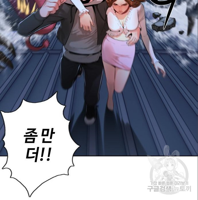 1670812037430ls3jljchxw.jpeg