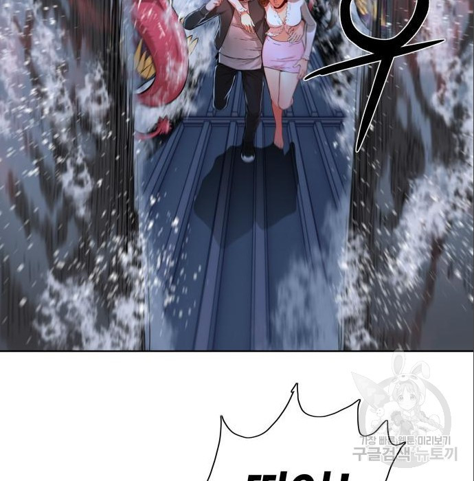 1670812038047acghktazok4.jpeg