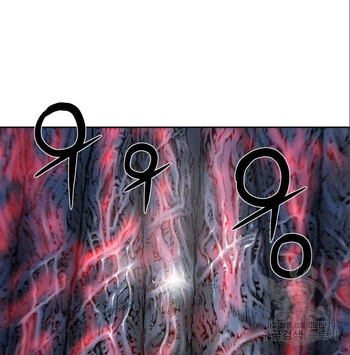 1670812039900p11wvrleln.jpeg