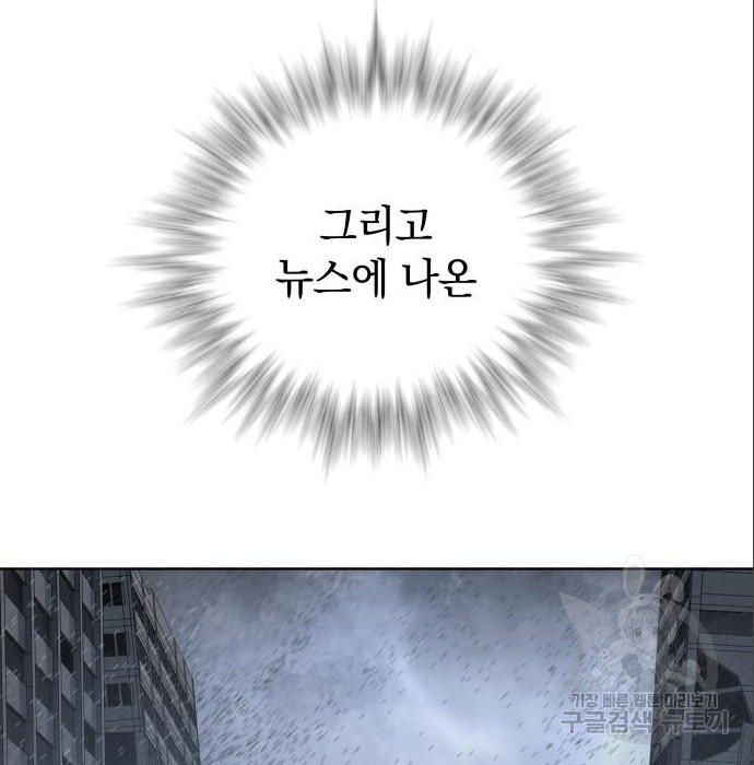 16708120406958f52tp9v3cp.jpeg