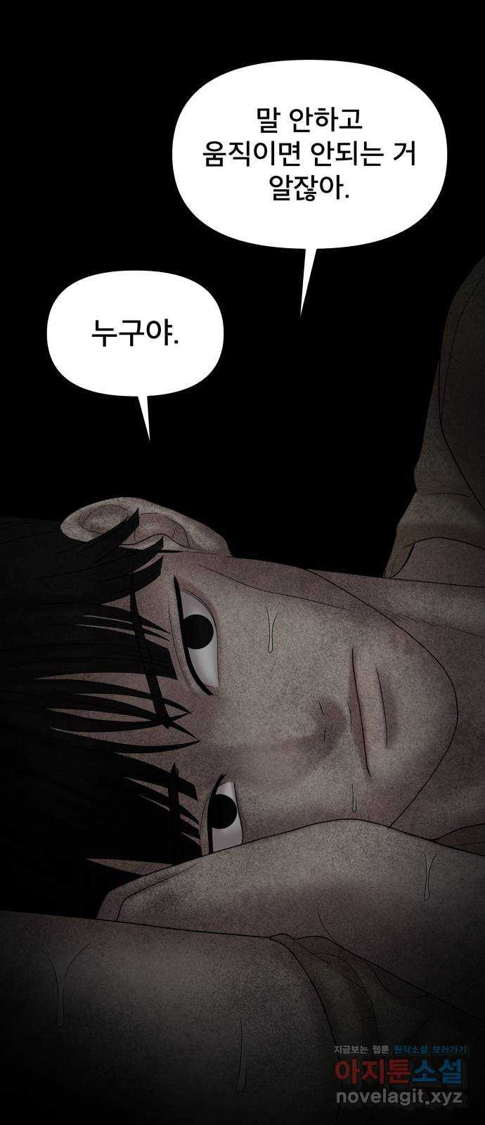 1670808590545fbjud24l64o.jpeg