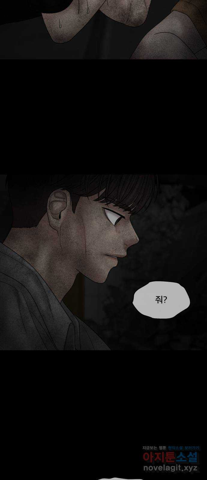 16708085948285guo4w2i5gu.jpeg