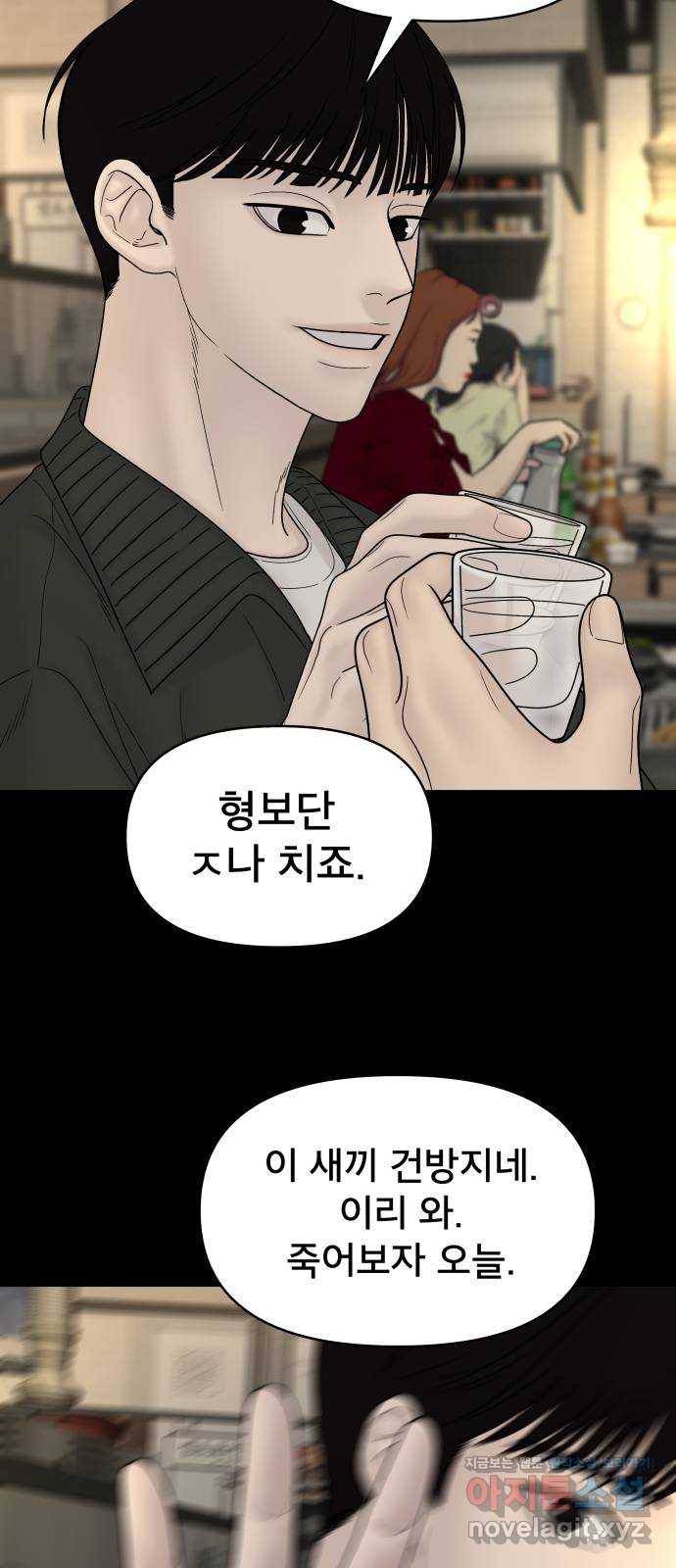 1670808607464tu6eaijseun.jpeg