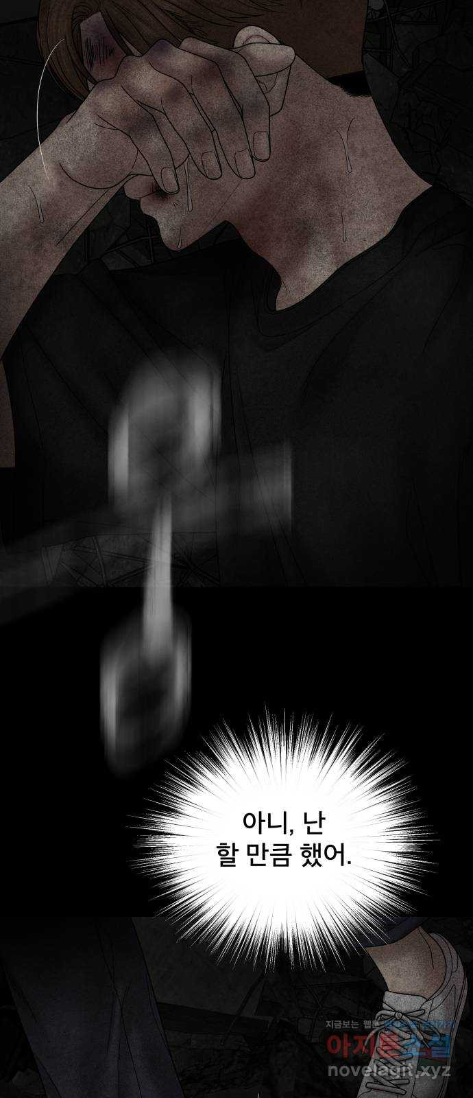 1670808608091six6jrzxujj.jpeg