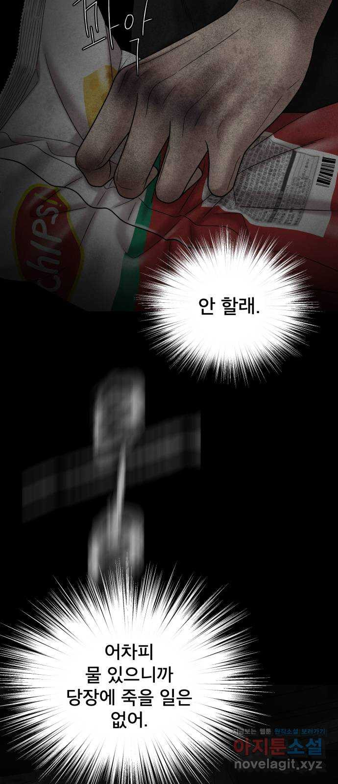 16708086085548jr22cxydw.jpeg