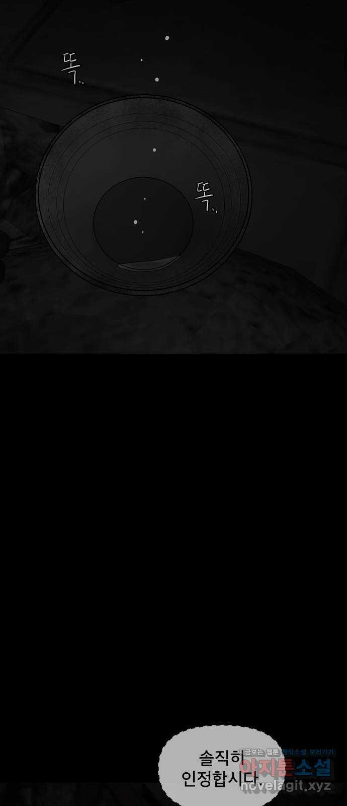 1670808615627exheh633f1b.jpeg